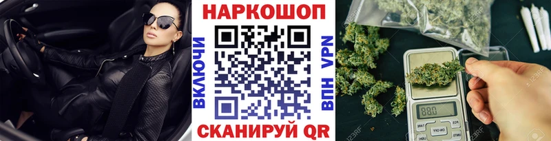 Наркошоп купить Гашиш  СОЛЬ  МЕФ  Бошки Шишки  Карабулак