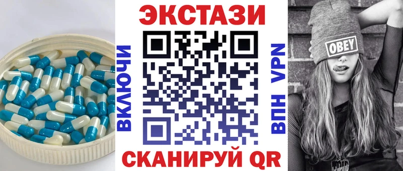 Купить  Карабулак  Ecstasy VHQ 