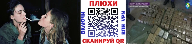 ГАШИШ ice o lator Карабулак