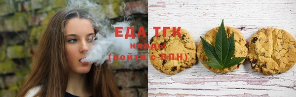 альфа пвп Верея