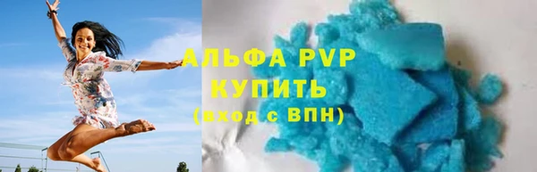 прущая мука Верхний Тагил