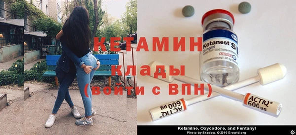 прущая мука Верхний Тагил