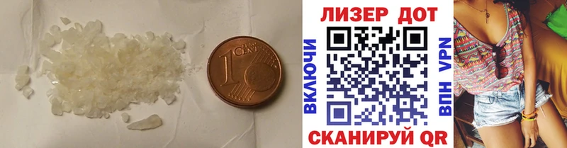 Лсд 25 экстази ecstasy  Купить закладки  Карабулак 