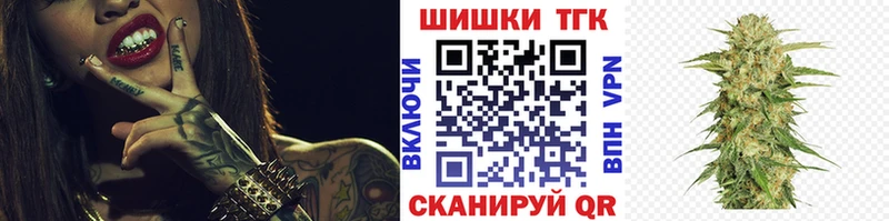 Марихуана Amnesia  Купить где  Карабулак 